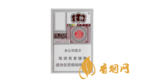 云煙百味人生爆珠多少錢一包香煙價(jià)格表圖合集