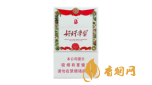 泰山好好學習價格多少 泰山好好學習???????香煙零售價格