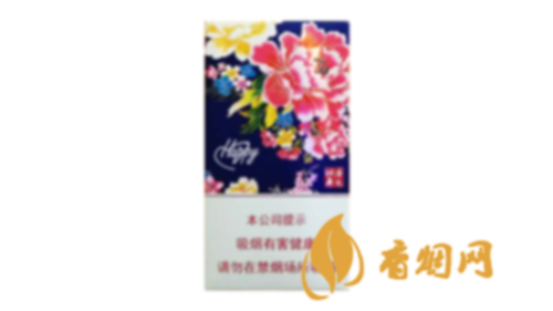 黃金葉洛陽牡丹細(xì)支Happy香煙價(jià)格最新參考