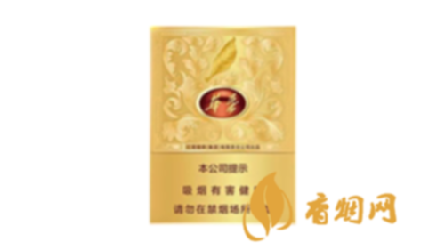 广东玉溪香烟价格表图大全及价格查询2025