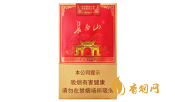 長白山記憶1999軟包多少錢 長白山記憶1999軟包價格表
