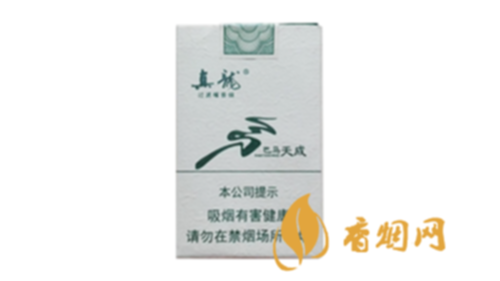真龍巴馬天成為什么那么貴 真龍巴馬天成香煙價格分析