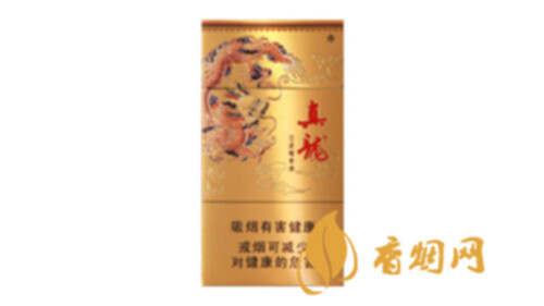 真龍細支凌云煙多少錢一包 真龍細支凌云香煙市場價格和圖片