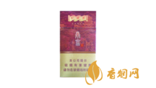 南京紅樓卷香煙各地價(jià)格表圖一覽