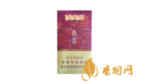 南京紅樓卷香煙各地價格表圖一覽