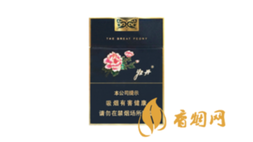 牡丹藍色一包價格多少香煙價格查詢