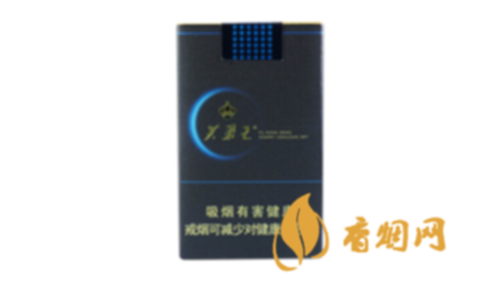 芙蓉王蔚藍星空價格多少香煙價格表圖合集