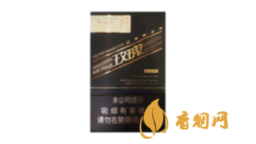 鉆石玫瑰2代一包多少錢香煙小盒價(jià)格表一覽