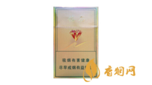 鉆石金石價(jià)格多少香煙價(jià)格表和圖片匯總