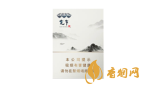 嬌子寬窄逍遙中支價(jià)格多少 嬌子寬窄逍遙中支金句