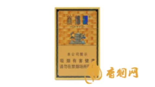 黃鶴樓雅香金價(jià)格多少 黃鶴樓雅香金香煙價(jià)格查詢