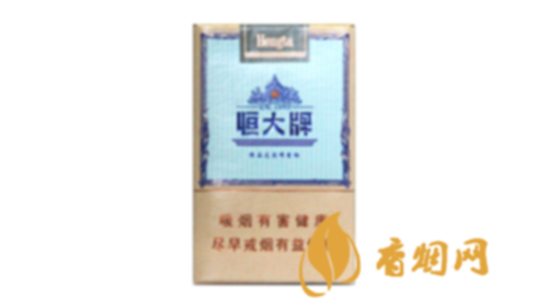 恒大記憶1949軟包多少錢香煙圖片及價(jià)格一覽