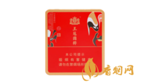 王冠小國粹雪茄多少錢一包香煙市場價格一覽