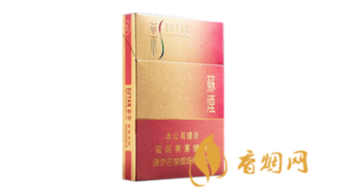蘇煙彩中批發(fā)價多少錢一條香煙整條價格