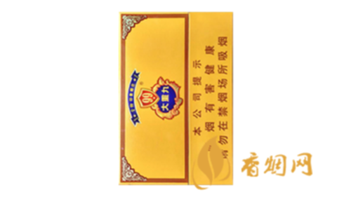 2025云煙大重九香煙價格表和圖片大全