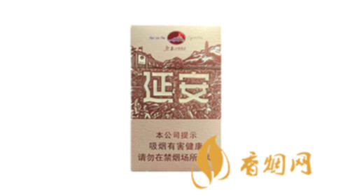 延安1935帶密碼鎖價(jià)格香煙市場(chǎng)價(jià)格一覽