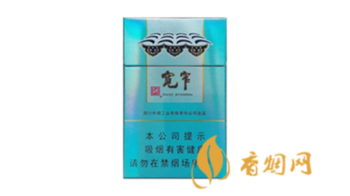 嬌子寬窄香煙價(jià)格表圖2025香煙完整價(jià)格表