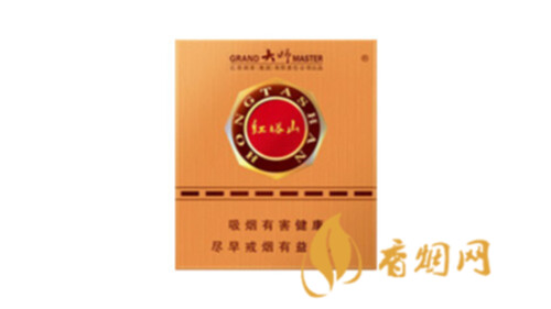 紅塔山香煙價(jià)格查詢2025多少錢一包