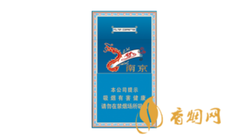 公认最好抽的8款香烟价格及图片大全集