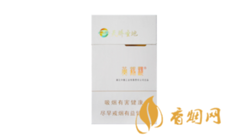 黃鶴樓天驕圣地多少錢一條白盒香煙價格表