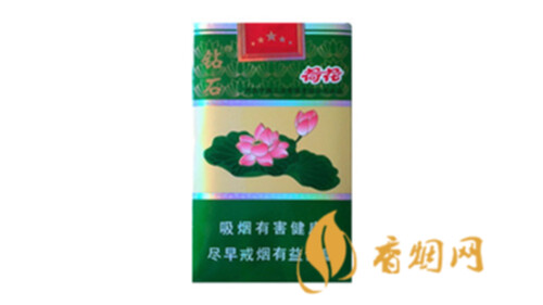 鉆石一品荷花軟盒多少錢軟包香煙價格表圖
