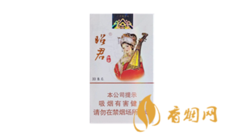 大青山昭君和親香煙價(jià)格表多少香煙種類及價(jià)格合集