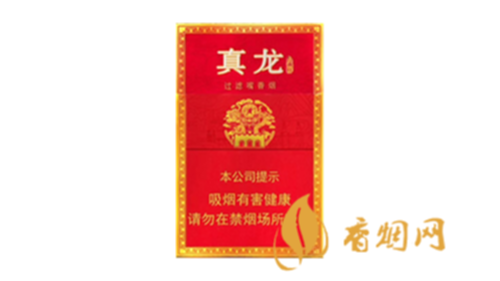 真龍香煙一盒什么價(jià)香煙價(jià)格完整表