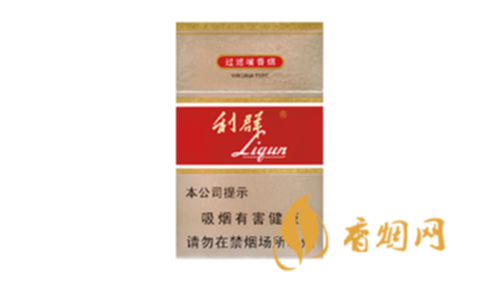 利群新二代香煙價(jià)格多少2025香煙最新價(jià)格