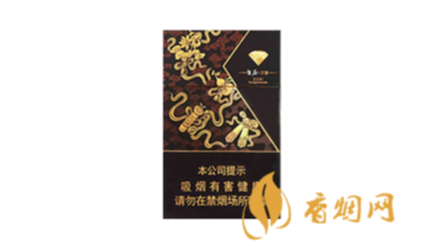 鉆石自在八仙香煙一包價(jià)格多少香煙零售價(jià)格表圖