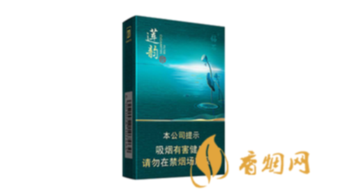 鉆石荷花蓮韻香煙一包多少錢香煙價格表一覽