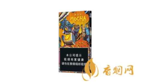 黃金葉爆珠煙叫什么名字香煙價格表圖