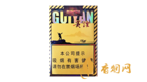 2025貴煙行者香煙多少錢香煙價格表圖合集