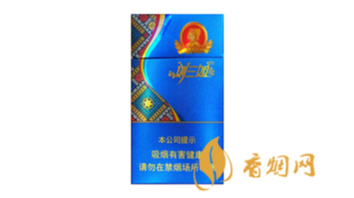 真龍美人香草劉三姐香煙多少錢香煙價格查詢