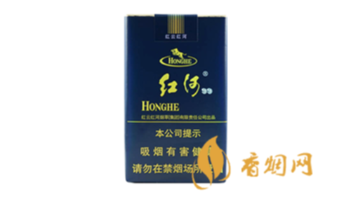 紅河軟99價格多少香煙零售價格表和圖片
