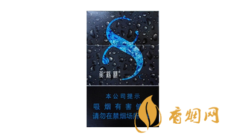 黃鶴樓硬8度一盒價格多少香煙進價價格表