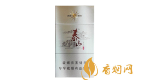 泰山儒風(fēng)細支多少錢一包香煙零售價格表圖