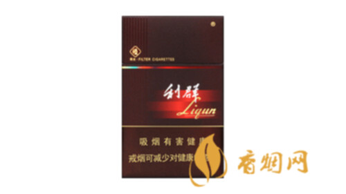 利群陽光硬盒多少錢香煙價格表和圖片合集