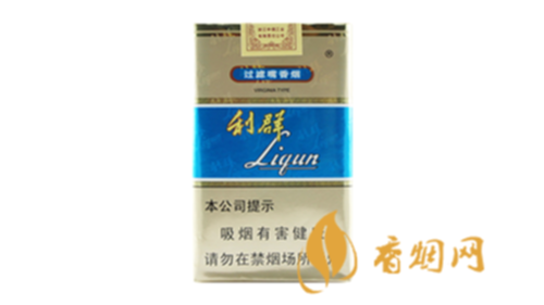 利群軟藍(lán)一包價(jià)格多少香煙圖片及價(jià)格