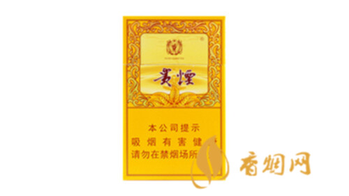 貴煙國(guó)酒香香煙一盒價(jià)格多少香煙價(jià)格完整表