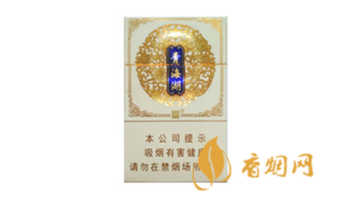 青海湖嬌子一盒價格多少香煙零售價格表圖