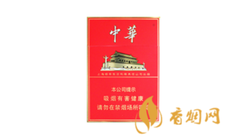 中華中支香煙一盒價格多少香煙零售價格表和圖片