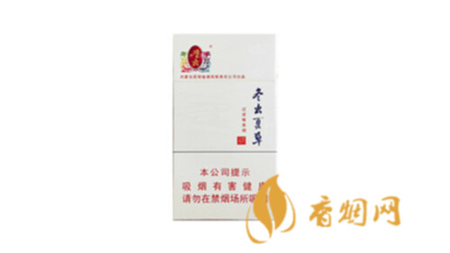 冬蟲夏草和潤(rùn)細(xì)支一盒什么價(jià)香煙價(jià)格表圖合集