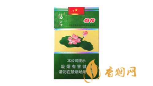 鉆石荷花價(jià)格多少香煙零售價(jià)格表大全