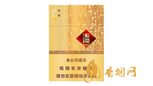 玉溪中支一盒價(jià)格多少2025香煙完整種類價(jià)格表