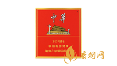 中華方盒煙價(jià)格表和圖片2025多少錢一包