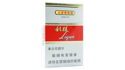 香煙品牌大全及價格表利群系列