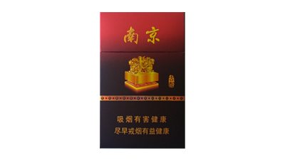 南京古都煙多少錢一包價格表煙