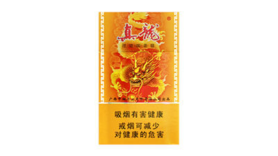 真龍金韻香煙價(jià)格查詢表圖片及價(jià)格