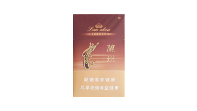 蘭州硬黃盒價格表圖片 蘭州硬黃香煙多少錢一包