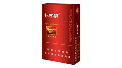 七匹狼新棗紅香煙價格表及圖片